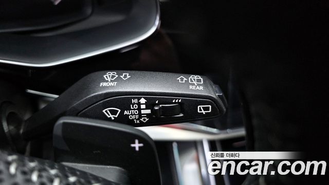 Audi Q8 50 TDI Quattro Premium