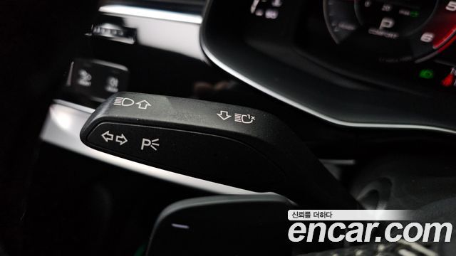 Audi Q8 50 TDI Quattro Premium