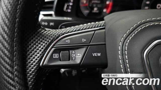 Audi Q8 50 TDI Quattro Premium