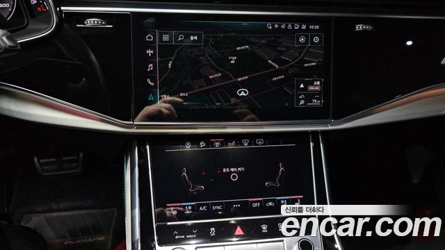 Audi Q8 50 TDI Quattro Premium