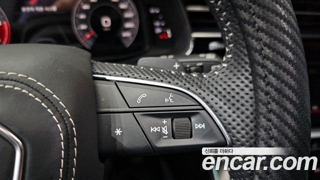 Audi Q8 50 TDI Quattro Premium