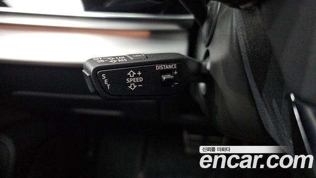 Audi Q8 50 TDI Quattro Premium