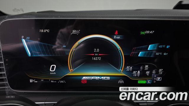 Mercedes-Benz GLE-Class AMG GLE63 S 4MATIC+ Coupe