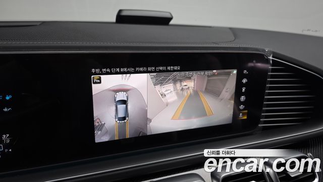 Mercedes-Benz GLE-Class AMG GLE63 S 4MATIC+ Coupe