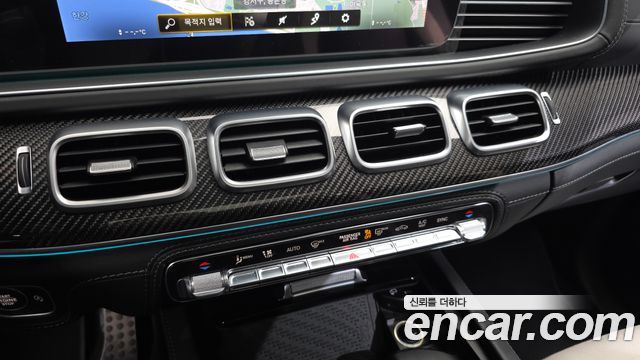 Mercedes-Benz GLE-Class AMG GLE63 S 4MATIC+ Coupe