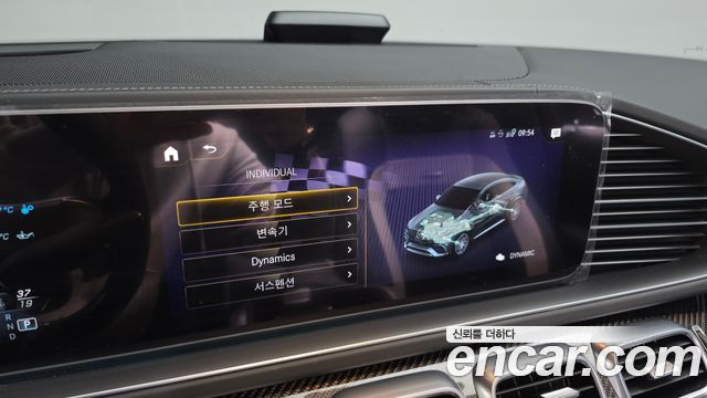 Mercedes-Benz GLE-Class AMG GLE63 S 4MATIC+ Coupe