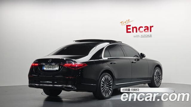 Mercedes-Benz S-Class S450L 4MATIC