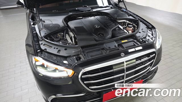 Mercedes-Benz S-Class S450L 4MATIC