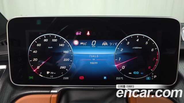 Mercedes-Benz S-Class S450L 4MATIC