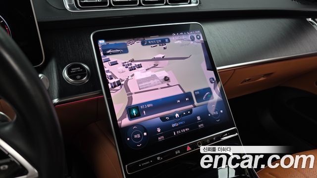 Mercedes-Benz S-Class S450L 4MATIC