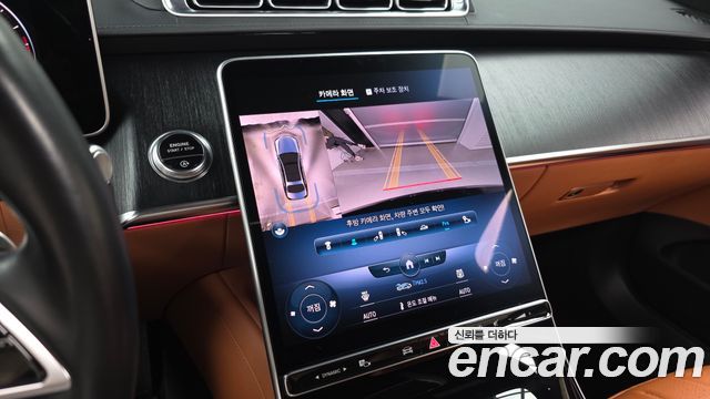 Mercedes-Benz S-Class S450L 4MATIC