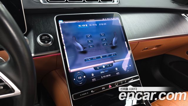 Mercedes-Benz S-Class S450L 4MATIC