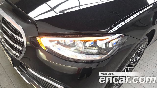 Mercedes-Benz S-Class S450L 4MATIC