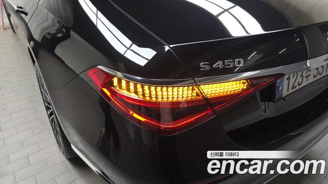 Mercedes-Benz S-Class S450L 4MATIC