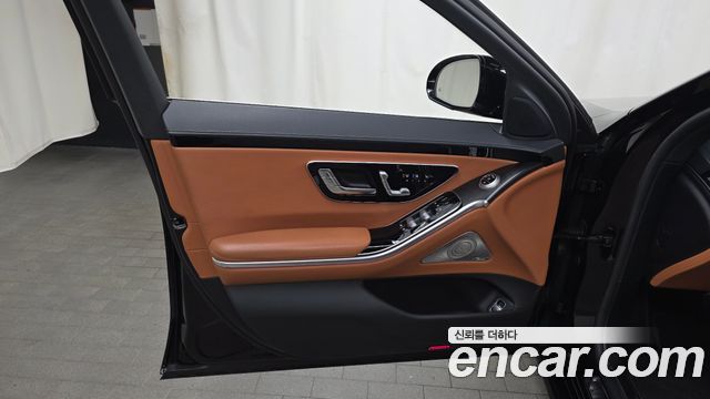 Mercedes-Benz S-Class S450L 4MATIC