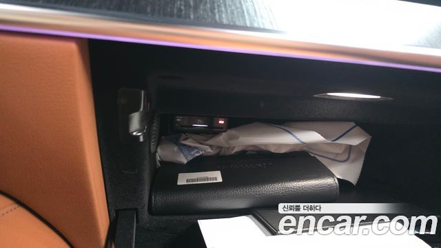 Mercedes-Benz S-Class S450L 4MATIC
