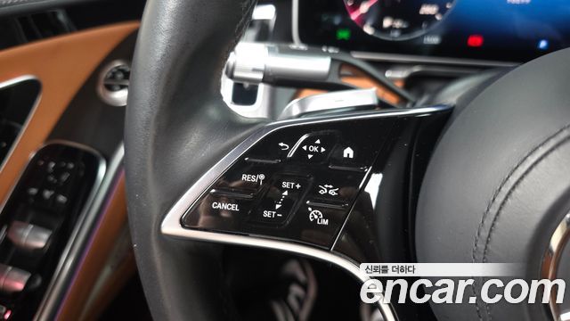 Mercedes-Benz S-Class S450L 4MATIC
