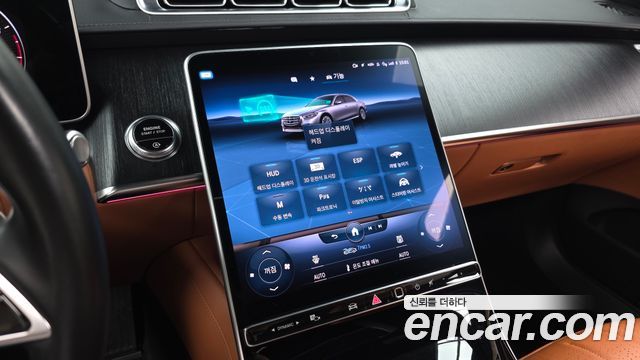 Mercedes-Benz S-Class S450L 4MATIC