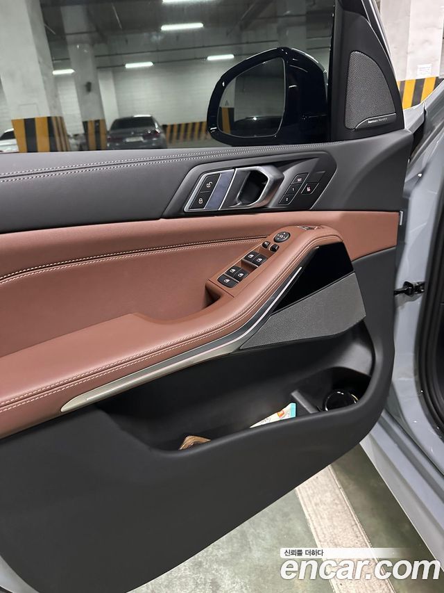 BMW X5 xDrive 40i M Sport
