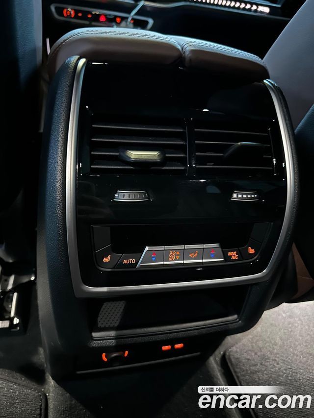 BMW X5 xDrive 40i M Sport