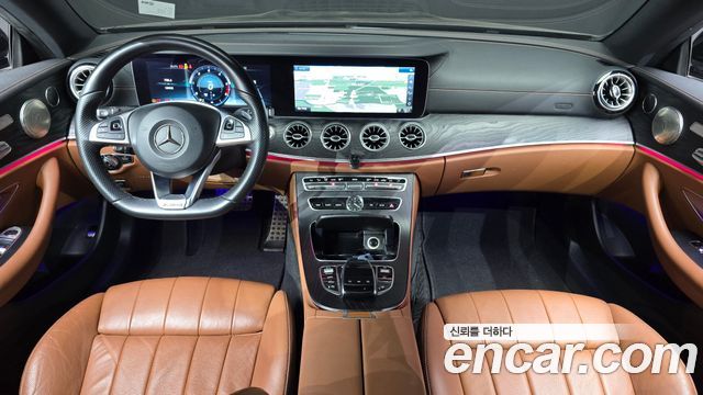 Mercedes-Benz E-Class E220d Coupe