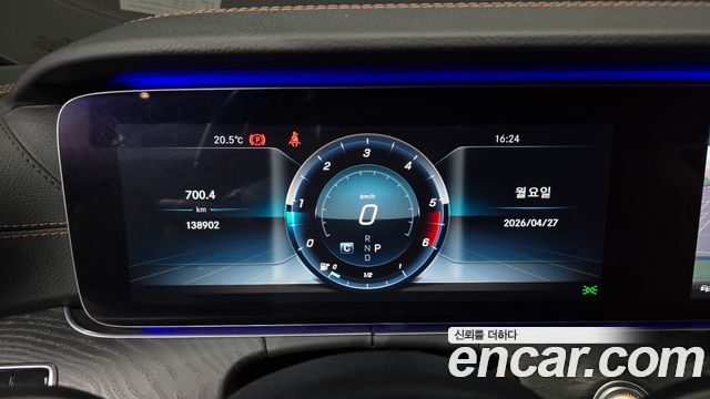 Mercedes-Benz E-Class E220d Coupe