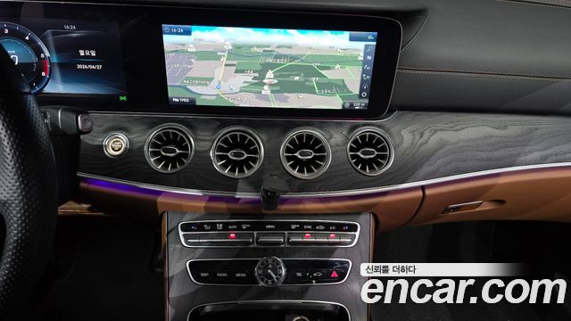 Mercedes-Benz E-Class E220d Coupe