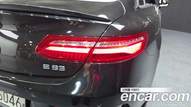 Mercedes-Benz E-Class E220d Coupe