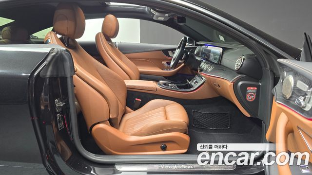 Mercedes-Benz E-Class E220d Coupe