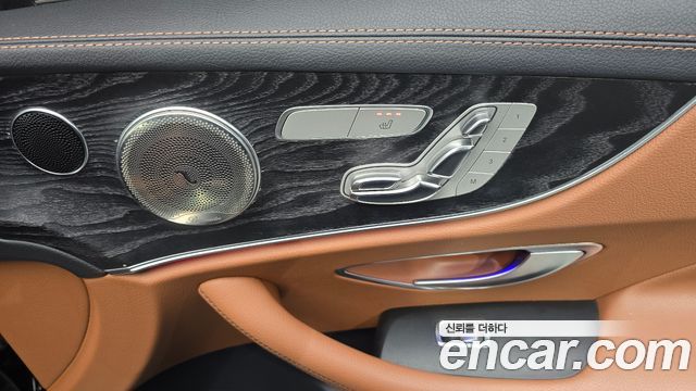 Mercedes-Benz E-Class E220d Coupe