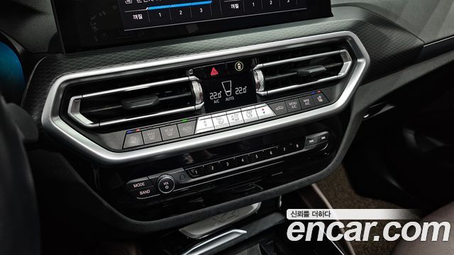 BMW X4 xDrive20i M Sport