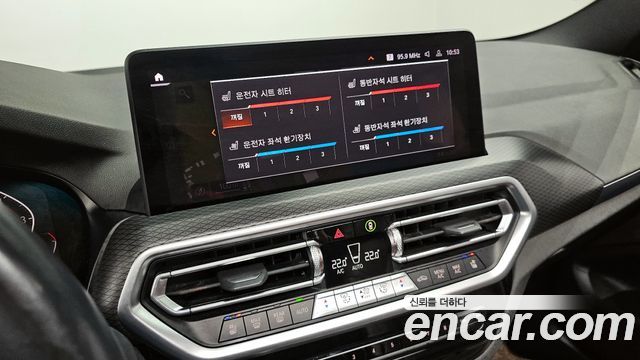 BMW X4 xDrive20i M Sport