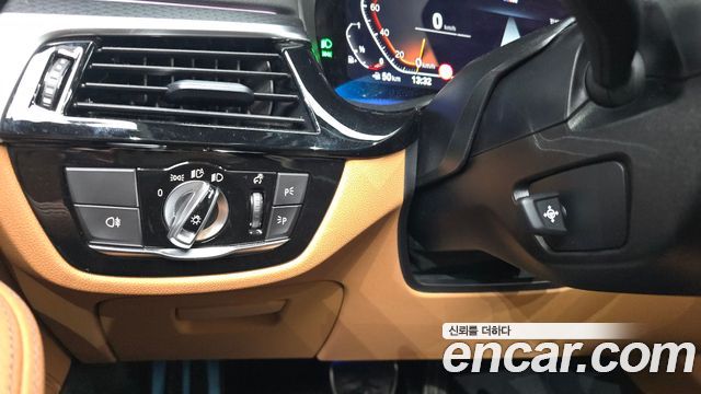 BMW 5-Series 520i M Sport