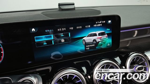 Mercedes-Benz GLB-Class AMG GLB35 4MATIC
