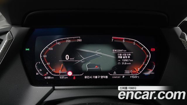 BMW 2-Series 220i Sport
