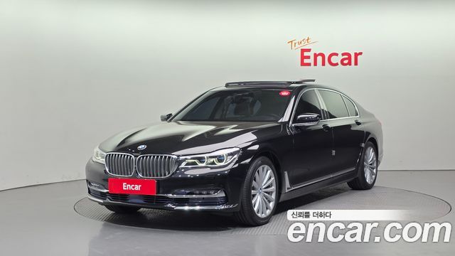 BMW 7-Series 740Li xDrive