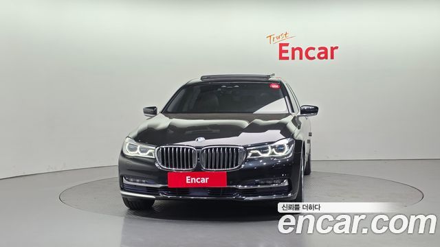BMW 7-Series 740Li xDrive