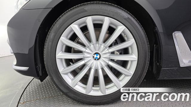 BMW 7-Series 740Li xDrive