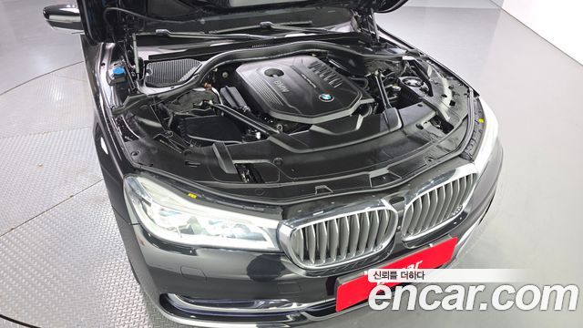 BMW 7-Series 740Li xDrive