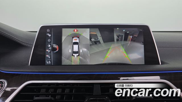 BMW 7-Series 740Li xDrive