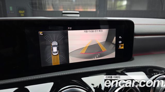 Mercedes-Benz CLA-Class CLA250 4MATIC
