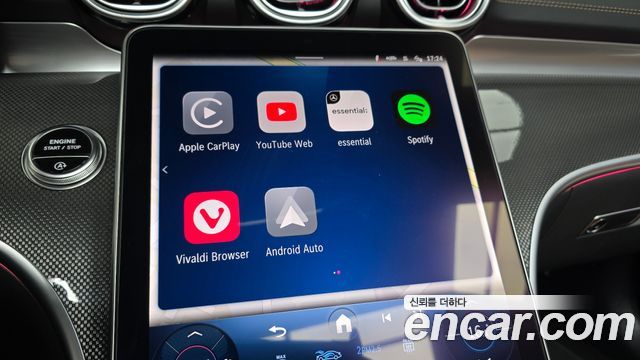 Mercedes-Benz CLE-Class CLE200 Cabriolet