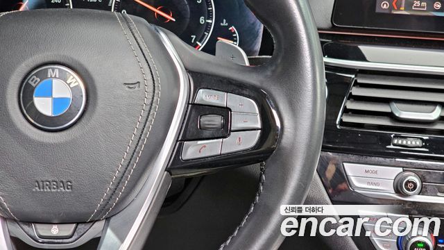 BMW 5-Series 530i xDrive Luxury Plus