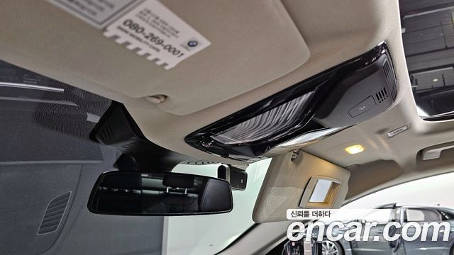 BMW 5-Series 530i xDrive Luxury Plus
