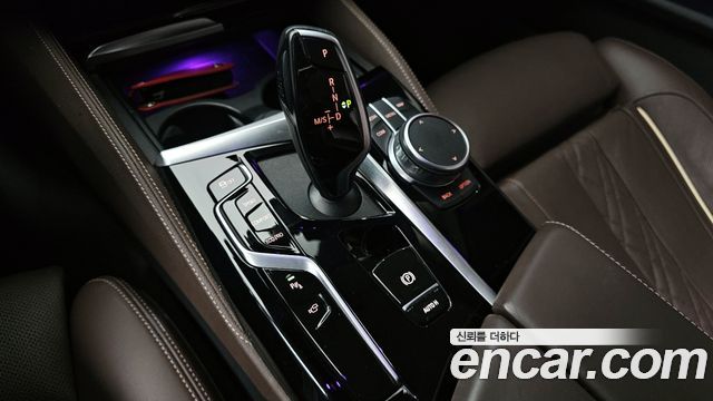 BMW 5-Series 523d Luxury