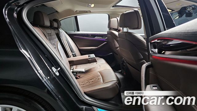 BMW 5-Series 523d Luxury
