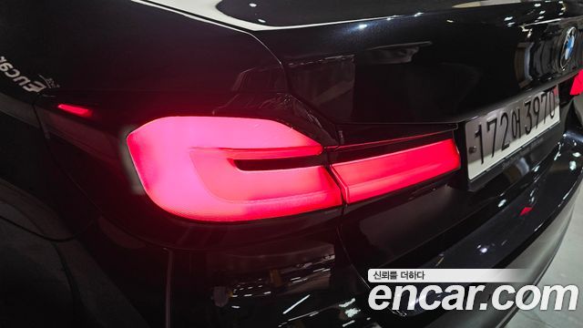 BMW 5-Series 523d Luxury