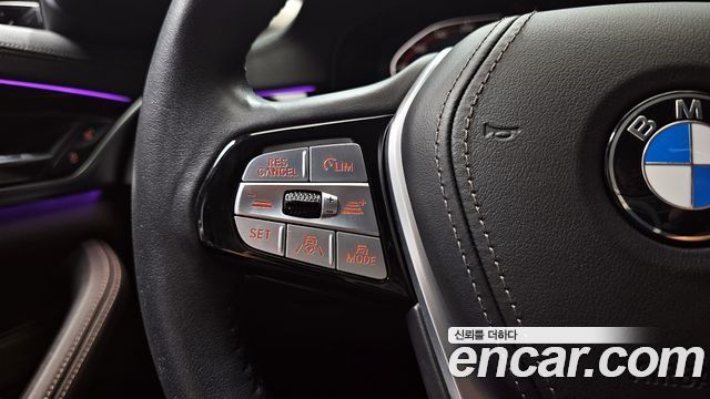 BMW 5-Series 523d Luxury