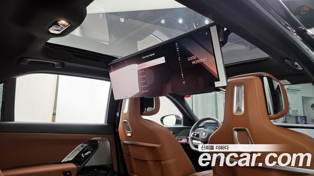 BMW 7-Series 740i xDrive M Sport