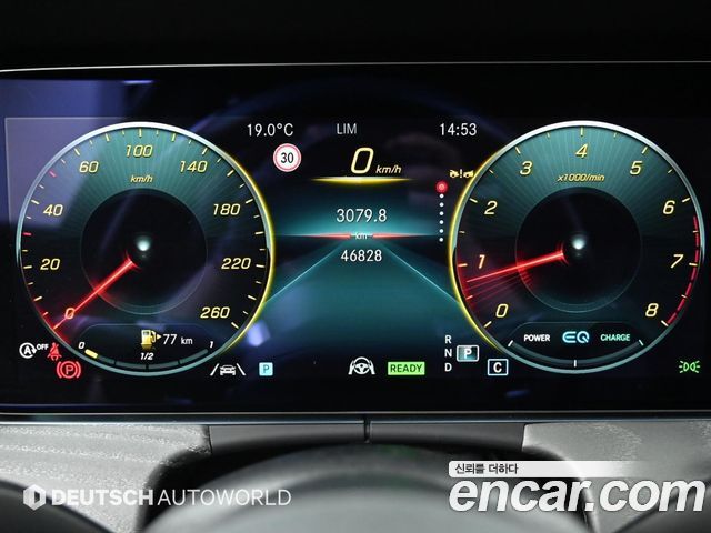 Mercedes-Benz E-Class E350 4MATIC AMG Line